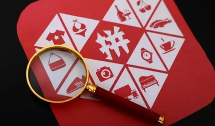 拼多多618大促什么时候结束2