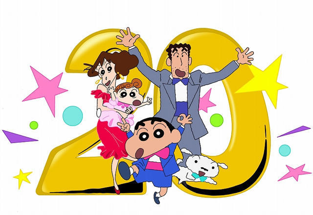 蜡笔小新:风起云涌!我的宇宙公主(2012)的剧照 蜡笔小新:风起云涌!我的宇宙公主(2012)的剧照