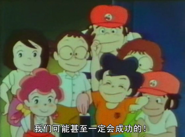 咪姆(1983)的剧照 咪姆(1983)的剧照