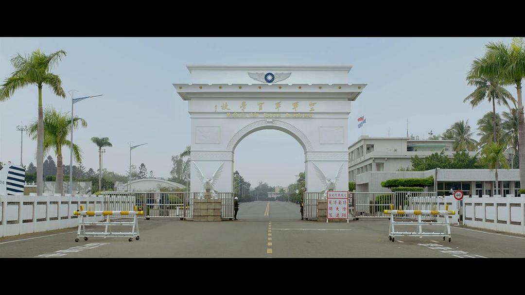 想飞(2014)的剧照 想飞(2014)的剧照