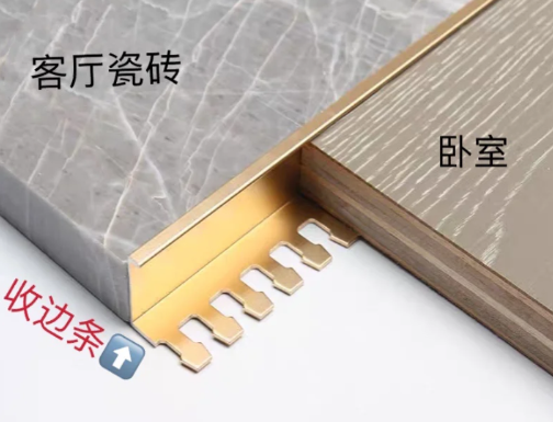 瓷砖通铺包括卧室吗4