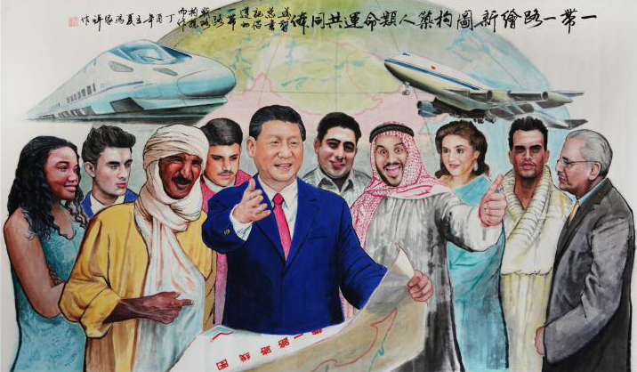 作品44 2017年冯家祥。作品名称,一带一路,尺寸,8尺宣。估价5万8.jpg