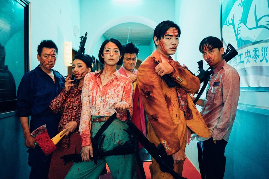 逃出立法院
(2020)的剧照 逃出立法院
(2020)的剧照