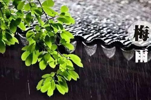 湖南梅雨季节是不是天气很冷3