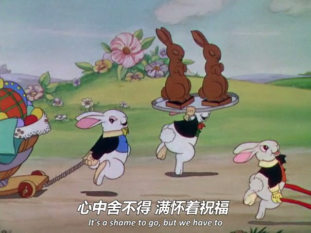 有趣的小兔子(1934)的剧照 有趣的小兔子(1934)的剧照