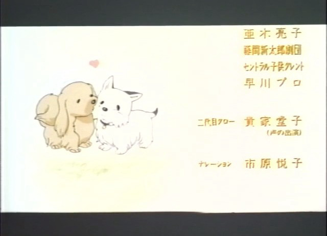 一碗阳春面(1992)的剧照 一碗阳春面(1992)的剧照