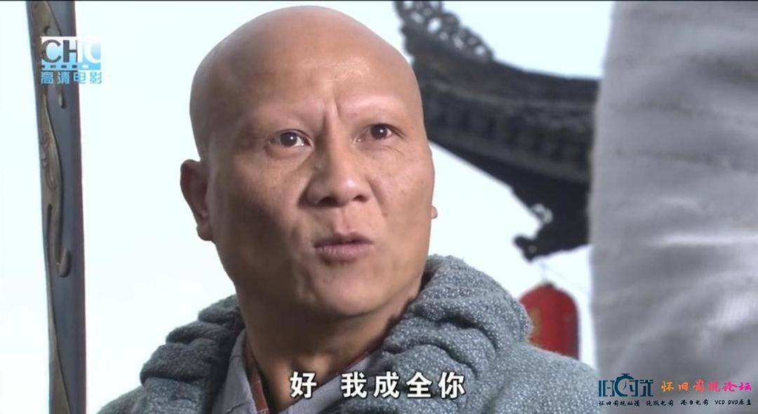 镖行天下之风云际会
(2007)的剧照 镖行天下之风云际会
(2007)的剧照