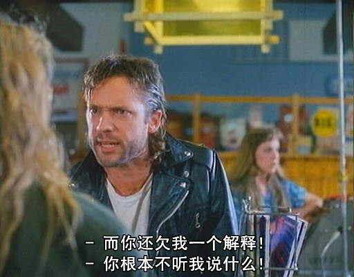 变态杀人魔(1989)的剧照 变态杀人魔(1989)的剧照