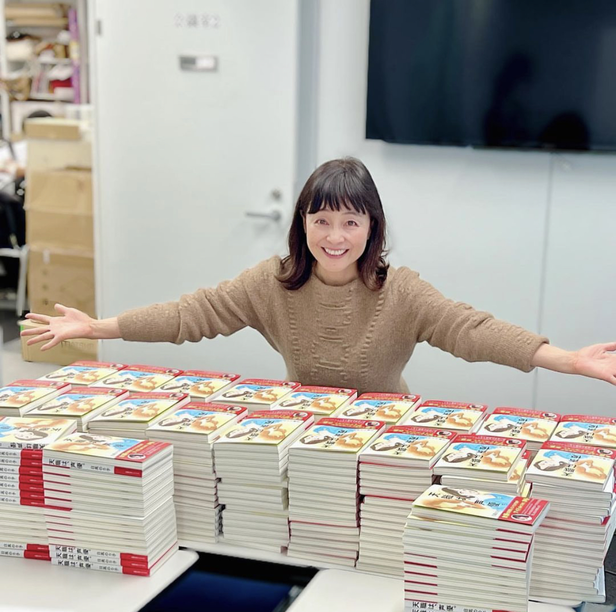 日高法子 日高法子