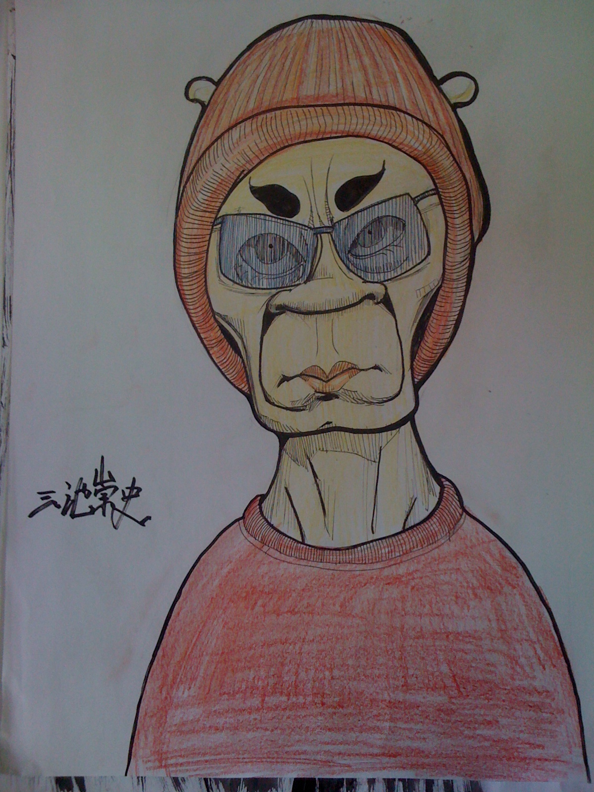 三池崇史 三池崇史