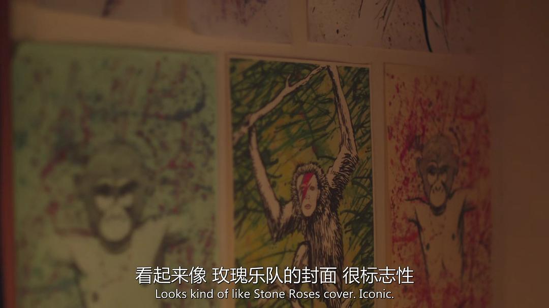 无聊现代生活(2017)的剧照 无聊现代生活(2017)的剧照