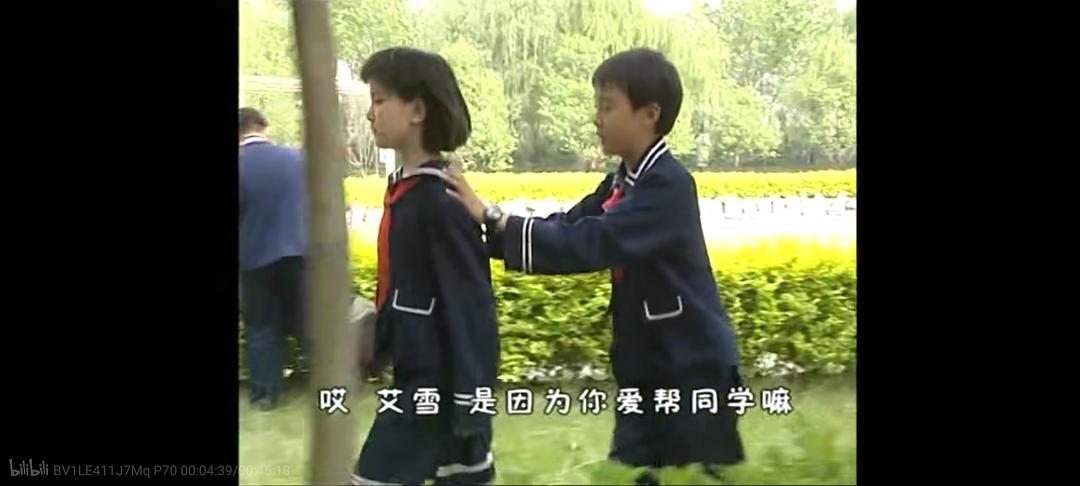 快乐星球(2006)的剧照 快乐星球(2006)的剧照