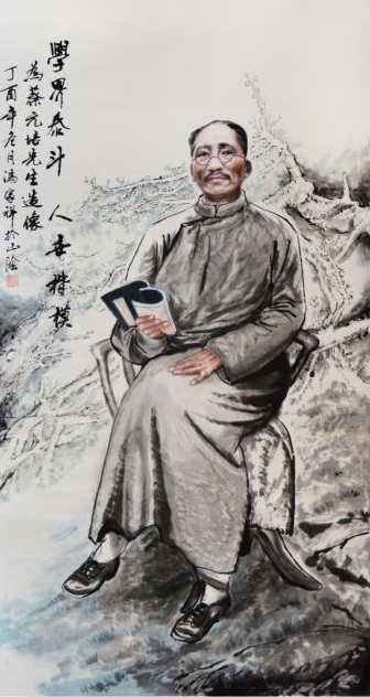 作品43 2017年冯家祥,作品名称,学界泰斗,尺寸,6尺宣,估价4万.jpg