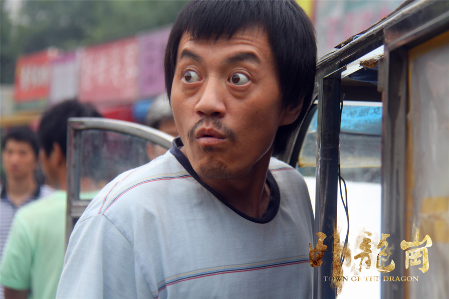 卧龙岗
(2014)的剧照 卧龙岗
(2014)的剧照