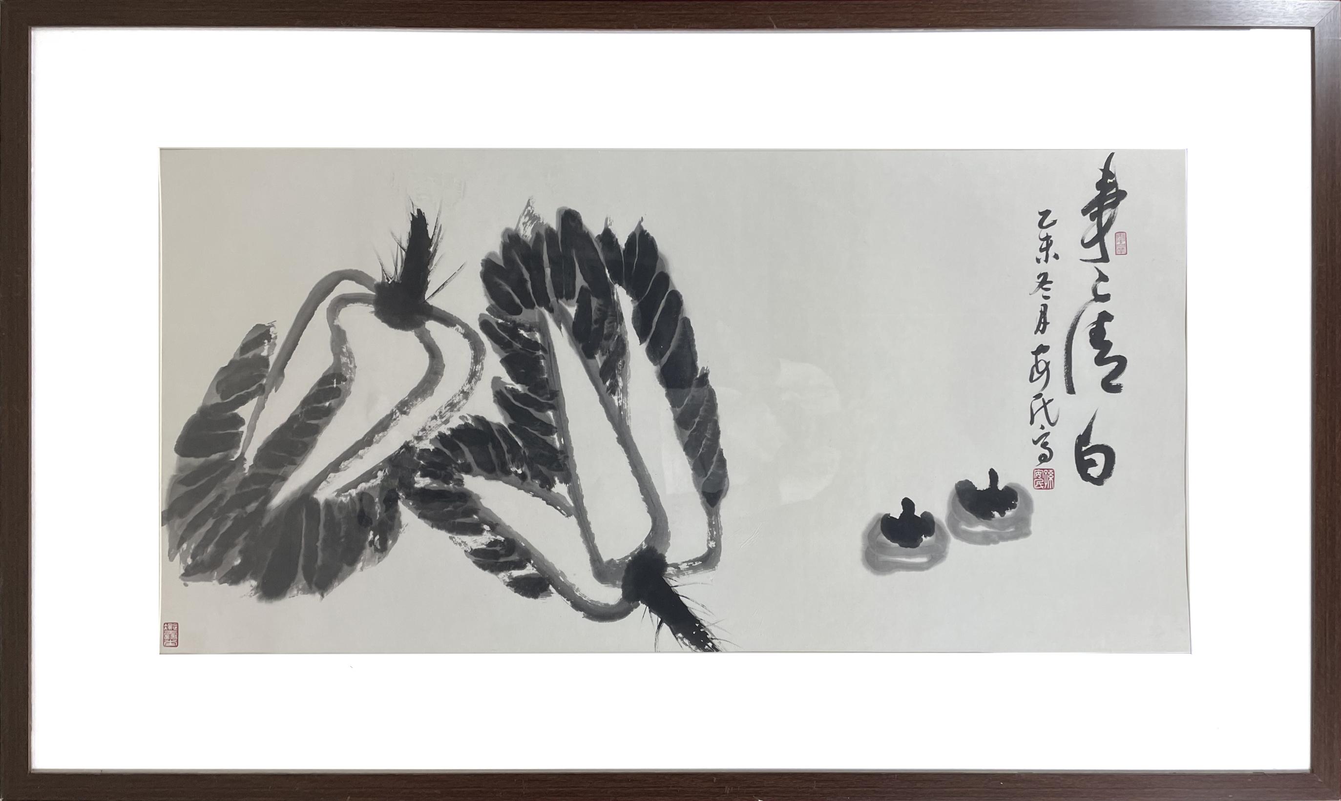 孙安民27、事事清白、8.3平尺68x136乙未(2015)年 出书96页(1).jpg