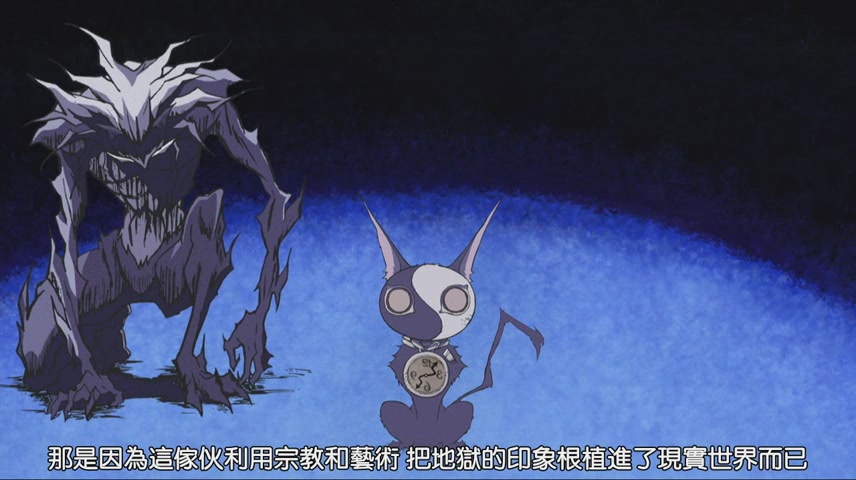 地狱天使(2009)的剧照 地狱天使(2009)的剧照