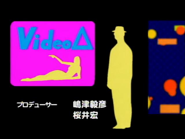 成人童话系列1(2000)的剧照 成人童话系列1(2000)的剧照