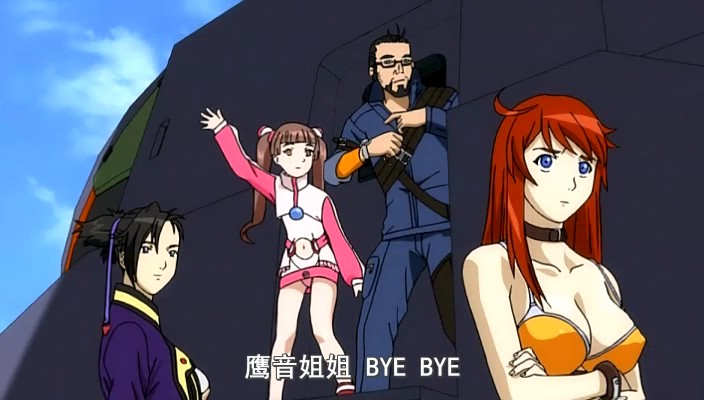 爆裂天使
(2004)的剧照 爆裂天使
(2004)的剧照