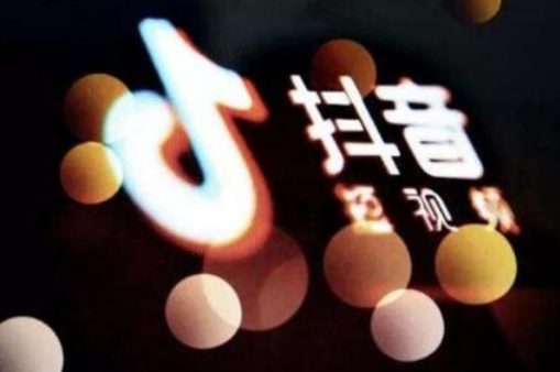 抖音夹子音是什么梗啥意思2