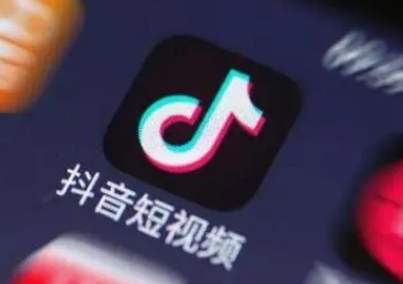 抖音心动外卖上线了吗2