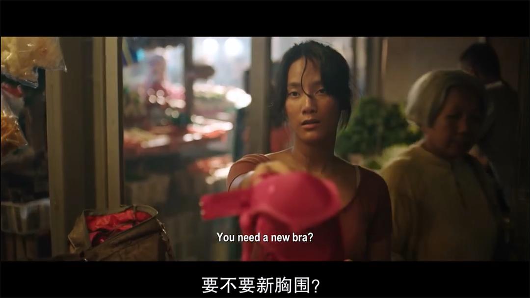 地狱女子(2019)的剧照 地狱女子(2019)的剧照