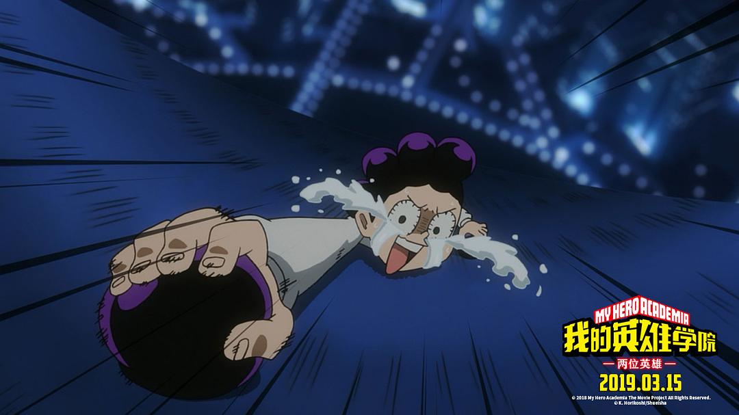我的英雄学院:两位英雄(2018)的剧照 我的英雄学院:两位英雄(2018)的剧照