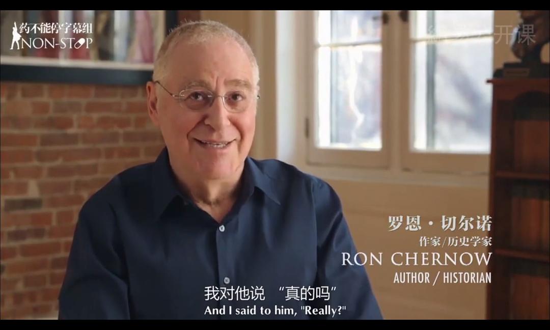 汉密尔顿的美国(2016)的剧照 汉密尔顿的美国(2016)的剧照