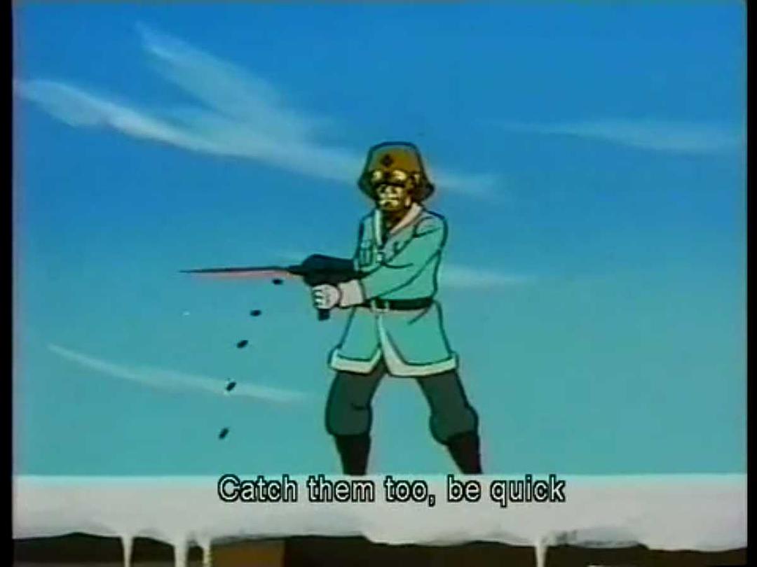 魔神Z(1972)的剧照 魔神Z(1972)的剧照