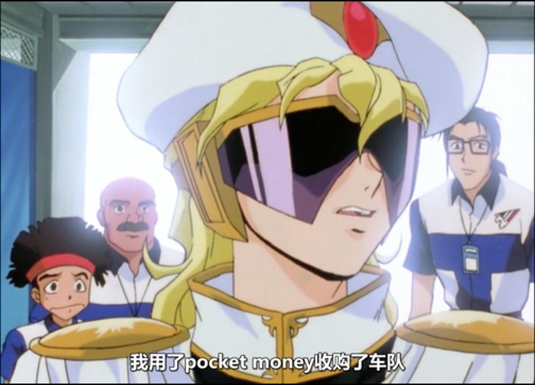 高智能方程式赛车(1994)的剧照 高智能方程式赛车(1994)的剧照