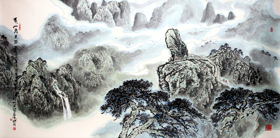 2833号 黄山飞耒石,八尺整张,戊戌年.jpg 2833号 黄山飞耒石,八尺整张,戊戌年.jpg