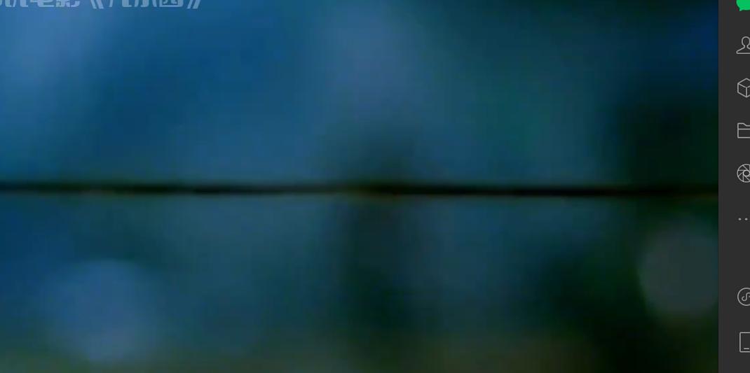 咒乐园(2003)的剧照 咒乐园(2003)的剧照