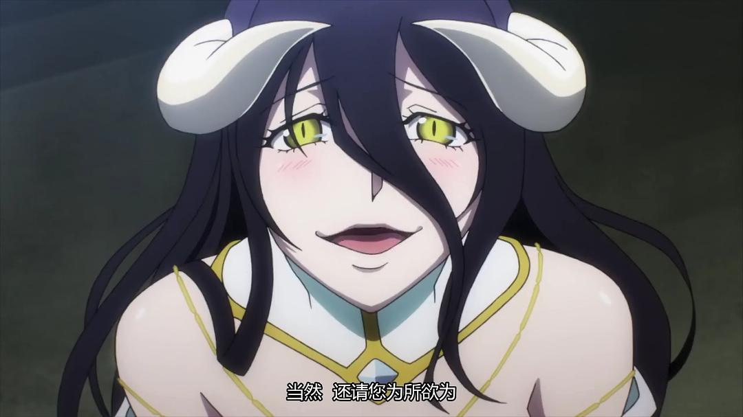 不死者之王:剧场版前篇(2017)的剧照 不死者之王:剧场版前篇(2017)的剧照