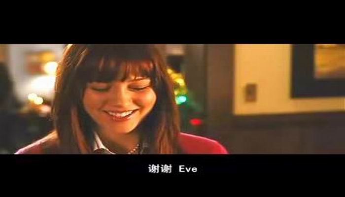 黑色圣诞节(2006)的剧照 黑色圣诞节(2006)的剧照