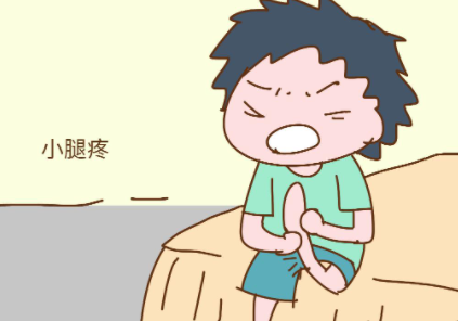 为什么一到夏天腿就抽筋2