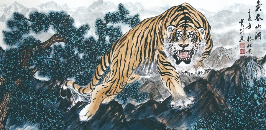 气吞山河 2012年 180x97.jpg