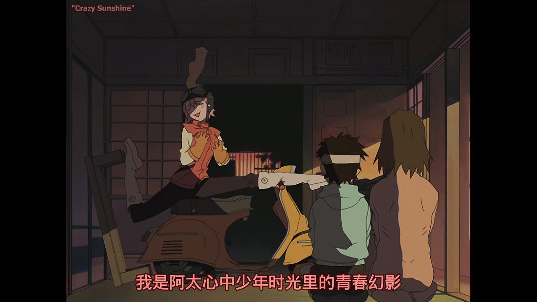 特别的她(2000)的剧照 特别的她(2000)的剧照