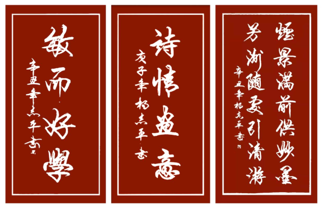 31f5f12384208ea8e903f03b16556e4.png 31f5f12384208ea8e903f03b16556e4.png