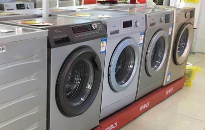 全自动洗衣机有硬币咋取出来2