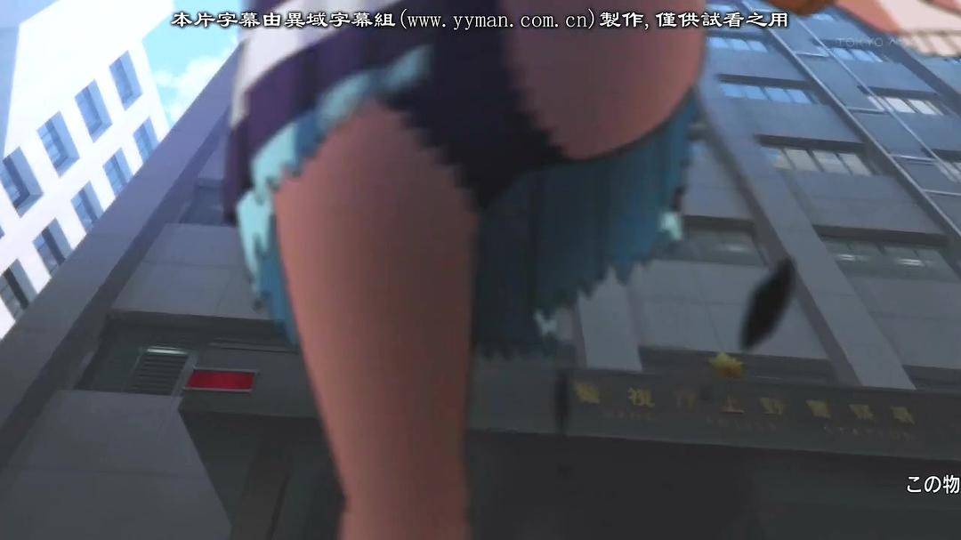 辩魔士塞西尔(2014)的剧照 辩魔士塞西尔(2014)的剧照