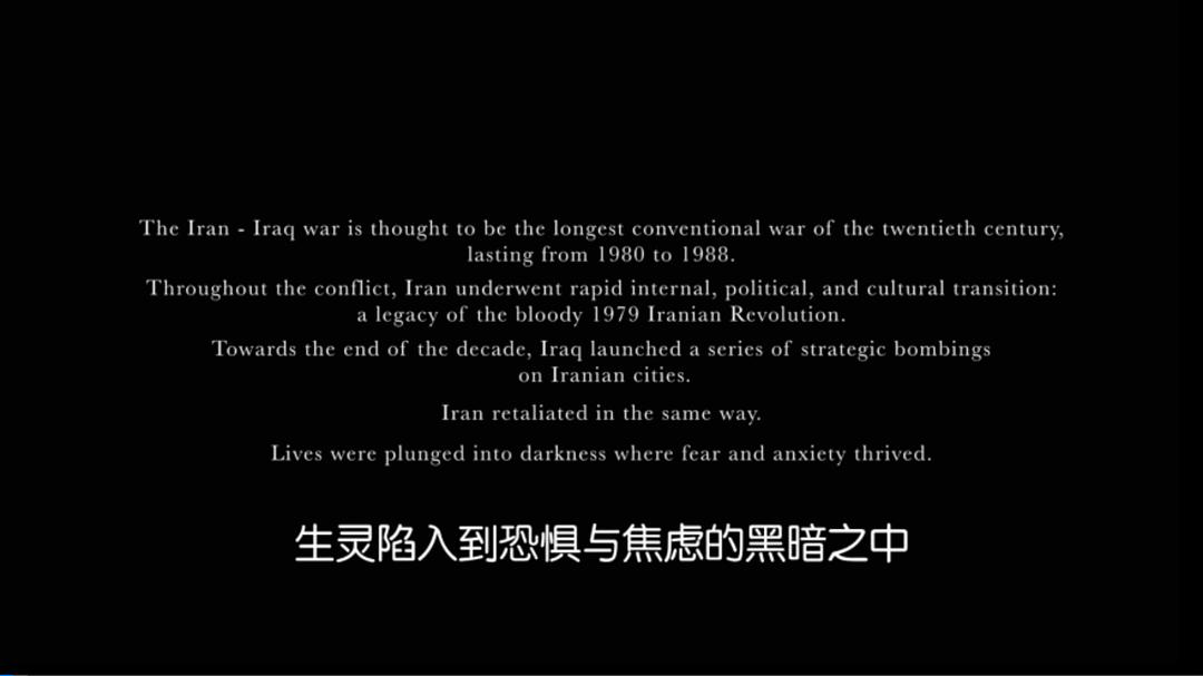 阴影之下(2016)的剧照 阴影之下(2016)的剧照