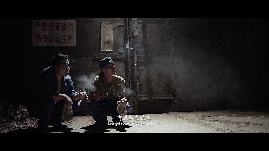 长夜将尽
(2014)的剧照 长夜将尽
(2014)的剧照