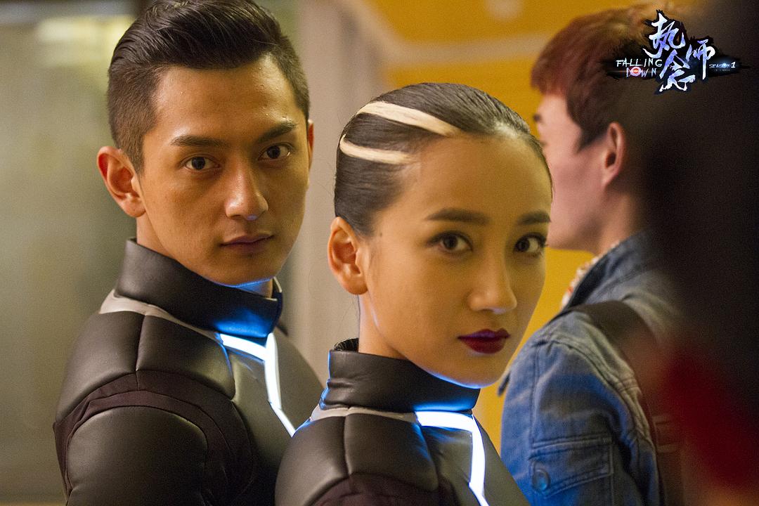 执念师(2015)的剧照 执念师(2015)的剧照