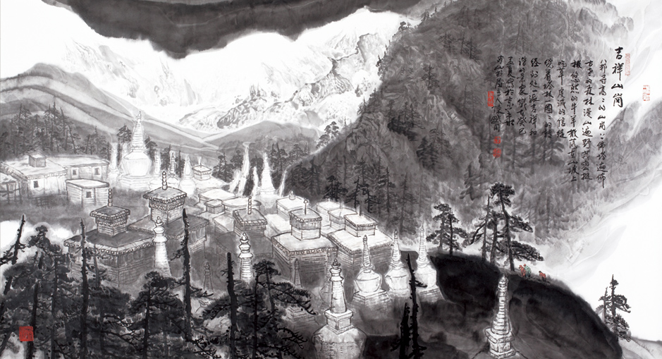 2834号 吉祥山岗,98x180,癸巳年.jpg 2834号 吉祥山岗,98x180,癸巳年.jpg