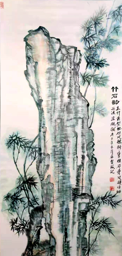 2786号 竹石韵 138x69 2020.jpg 2786号 竹石韵 138x69 2020.jpg