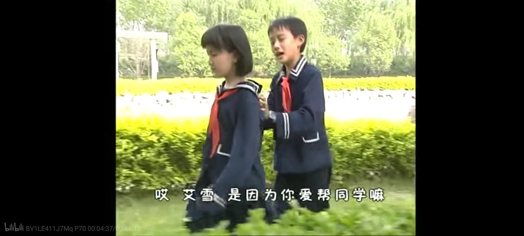 快乐星球(2006)的剧照 快乐星球(2006)的剧照