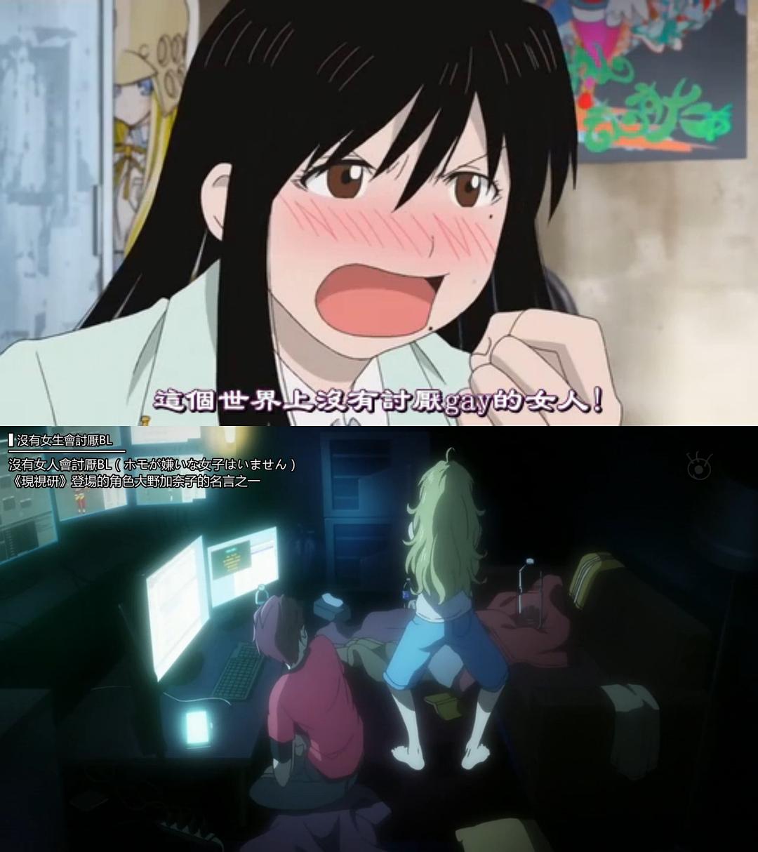 机器人笔记(2012)的剧照 机器人笔记(2012)的剧照