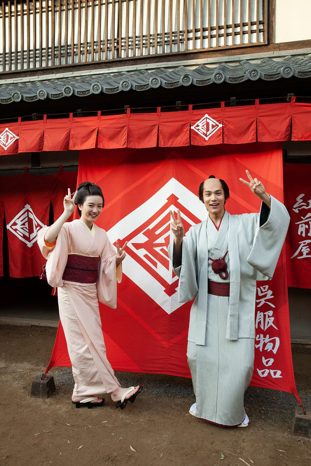 LIFE!特别节目 忍者!右左卫门(2018)的剧照 LIFE!特别节目 忍者!右左卫门(2018)的剧照