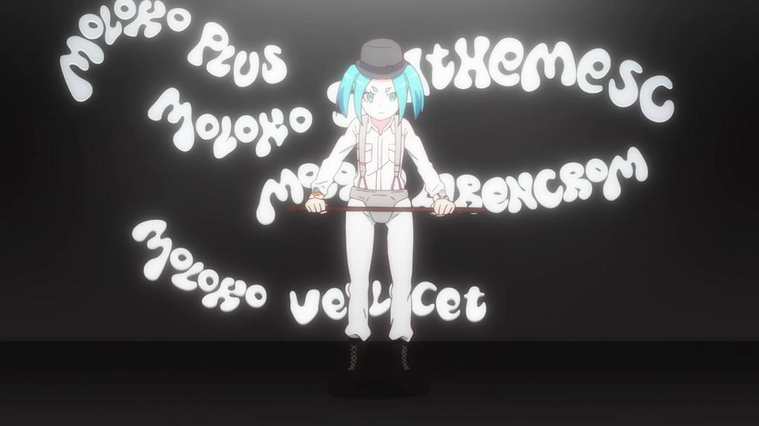 续·终物语(2018)的剧照 续·终物语(2018)的剧照