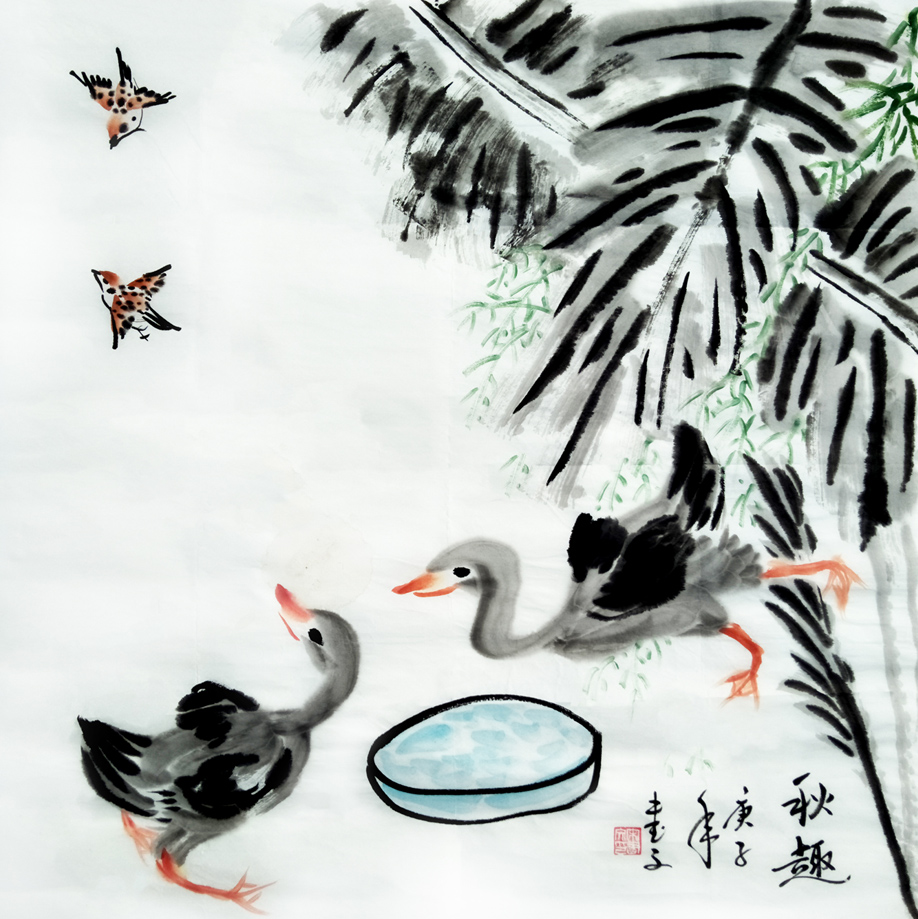 2850号 秋趣。庚子年,四尺斗方。.jpg 2850号 秋趣。庚子年,四尺斗方。.jpg