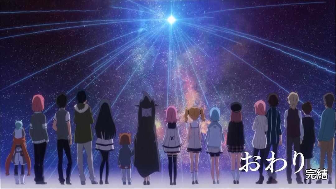 放学后的昴星团(2015)的剧照 放学后的昴星团(2015)的剧照